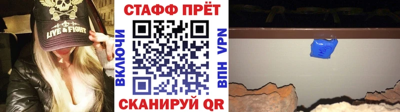 Продажа наркотиков Вуктыл Канабис  Меф мяу мяу  ГЕРОИН  ГАШ 