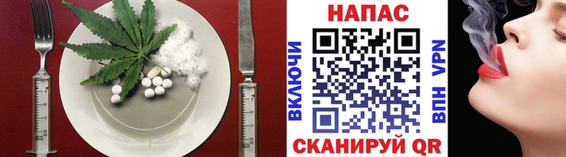 Еда ТГК марихуана ссылка на мегу ссылки дарк нет официальный сайт хочу Вуктыл