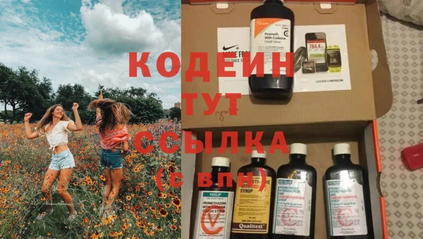 кристаллы Корсаков