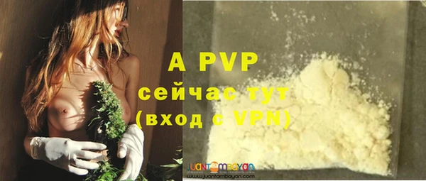 MDMA Premium VHQ Киренск