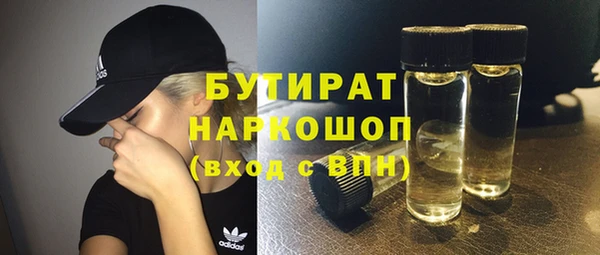 МДПВ Кинешма