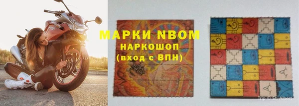 круглые Киреевск