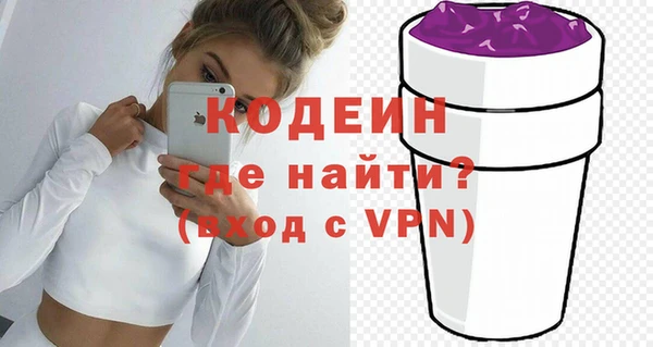 MDMA Premium VHQ Киренск