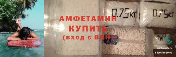 кристаллы Корсаков