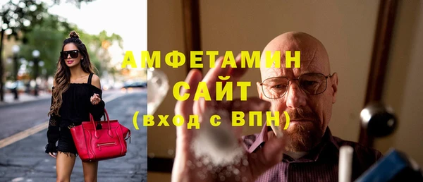 круглые Киреевск