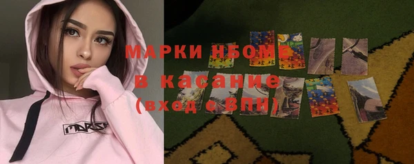 МДПВ Кинешма
