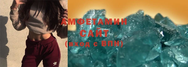 МДПВ Кинешма