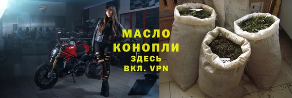 бошки Коряжма