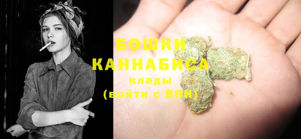 MDMA Premium VHQ Киренск