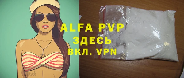 круглые Киреевск