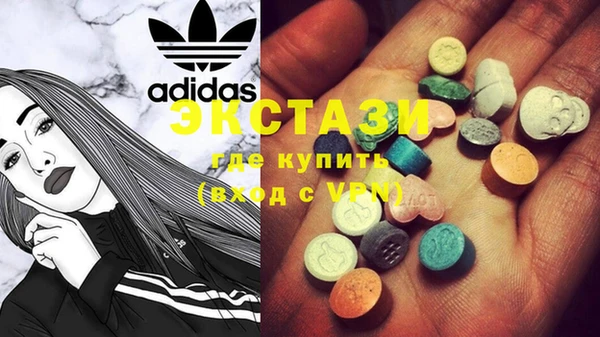 бошки Коряжма