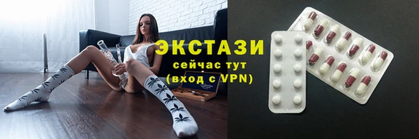бошки Коряжма