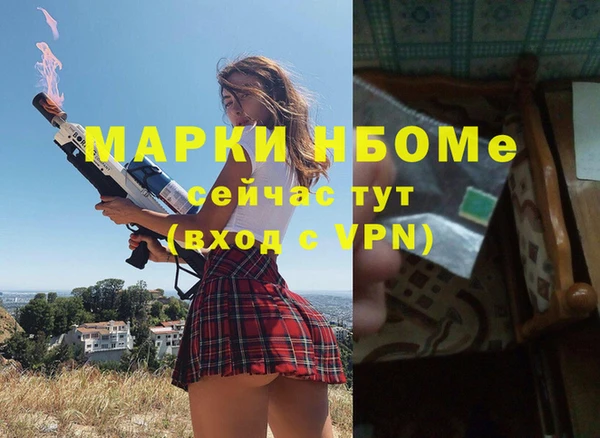 сатива Карталы