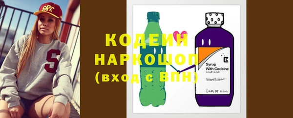 MDMA Premium VHQ Киренск