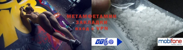 круглые Киреевск