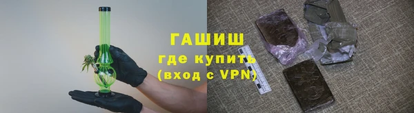 круглые Киреевск