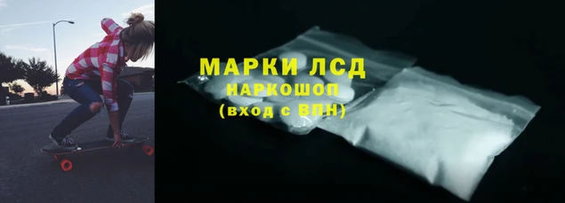 МДПВ Кинешма
