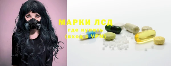 кристаллы Корсаков