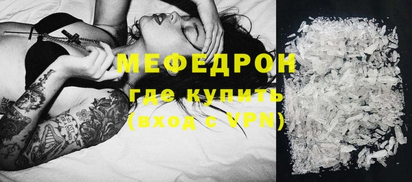 МДПВ Кинешма
