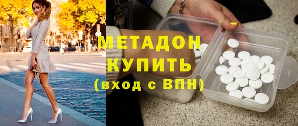 кристаллы Корсаков
