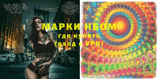 MDMA Premium VHQ Киренск