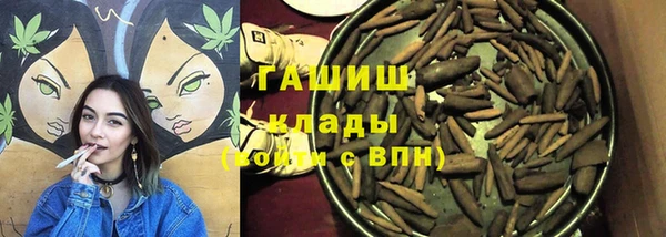 кокаин перу Костерёво