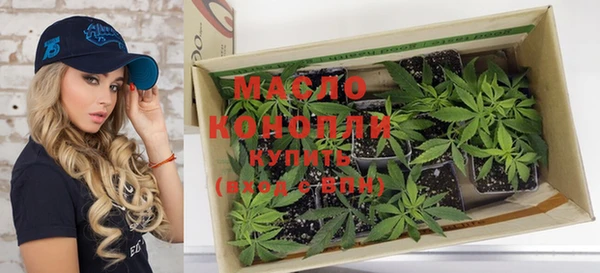 кокаин перу Костерёво