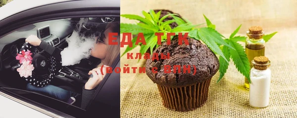 МДПВ Кинешма