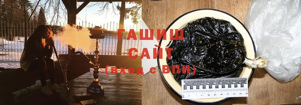 кокаин перу Костерёво