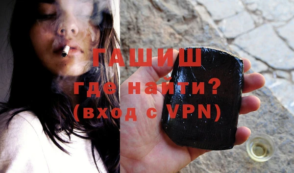 круглые Киреевск
