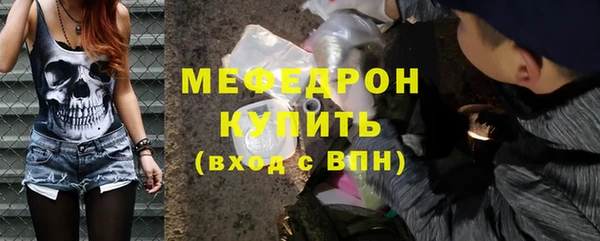 кокаин перу Костерёво