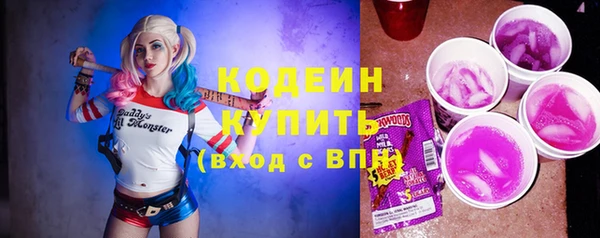 кокаин колумбия Карпинск