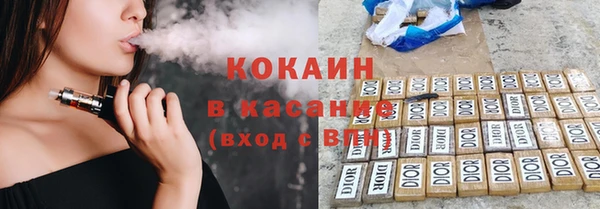 круглые Киреевск
