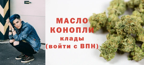 MDMA Premium VHQ Киренск