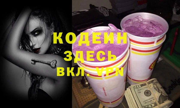 МДПВ Кинешма