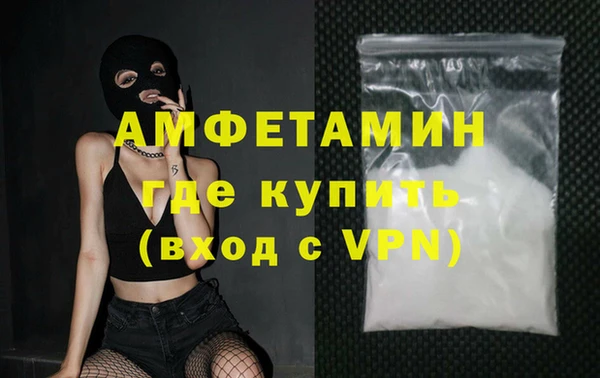 бошки Коряжма