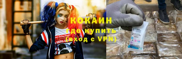 кристаллы Корсаков