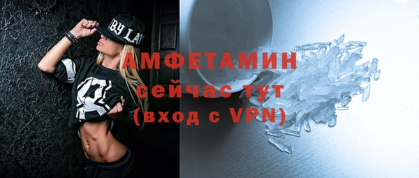 круглые Киреевск