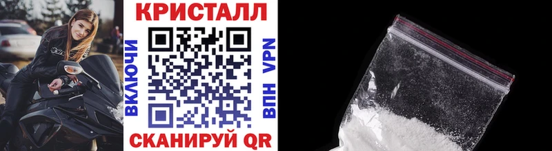 даркнет сайт  Вуктыл  МЕТАМФЕТАМИН витя 