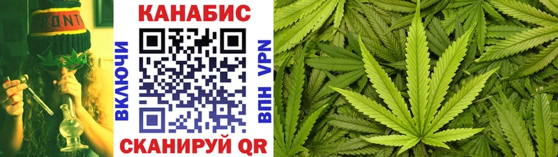сайты даркнета официальный сайт  Вуктыл  Шишки марихуана Bruce Banner 